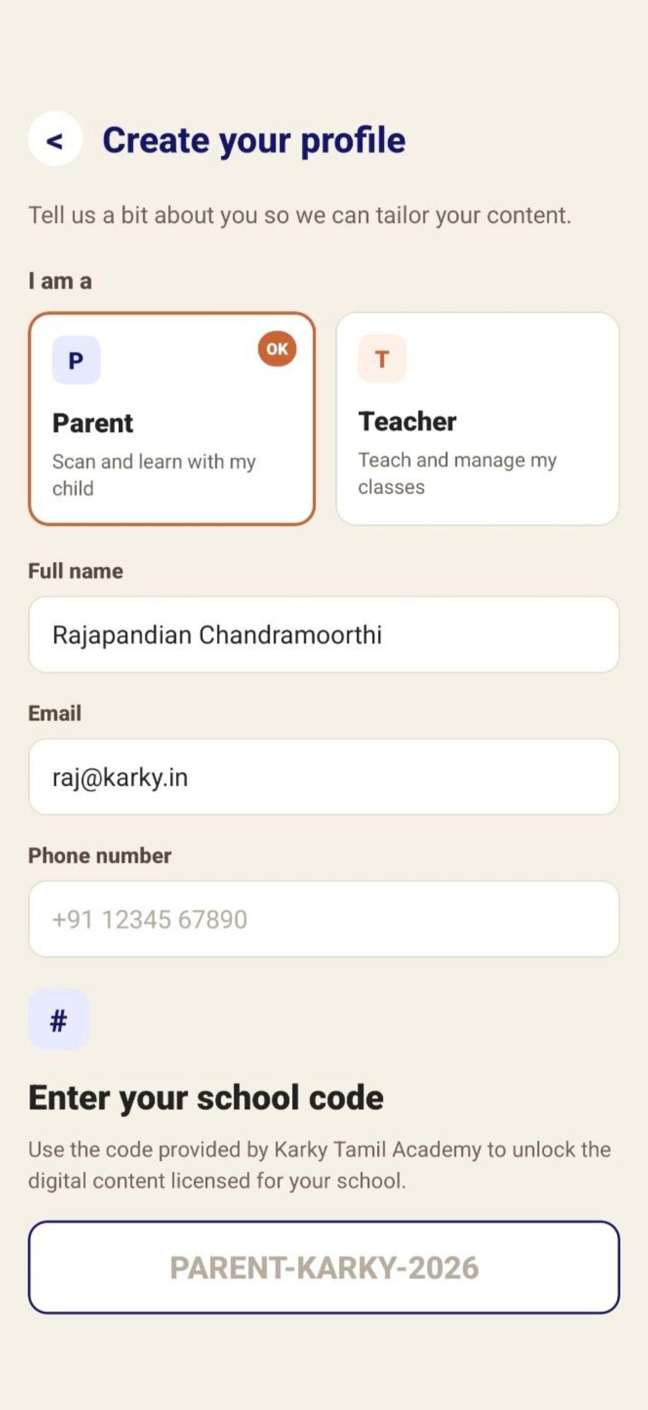 Registration Form