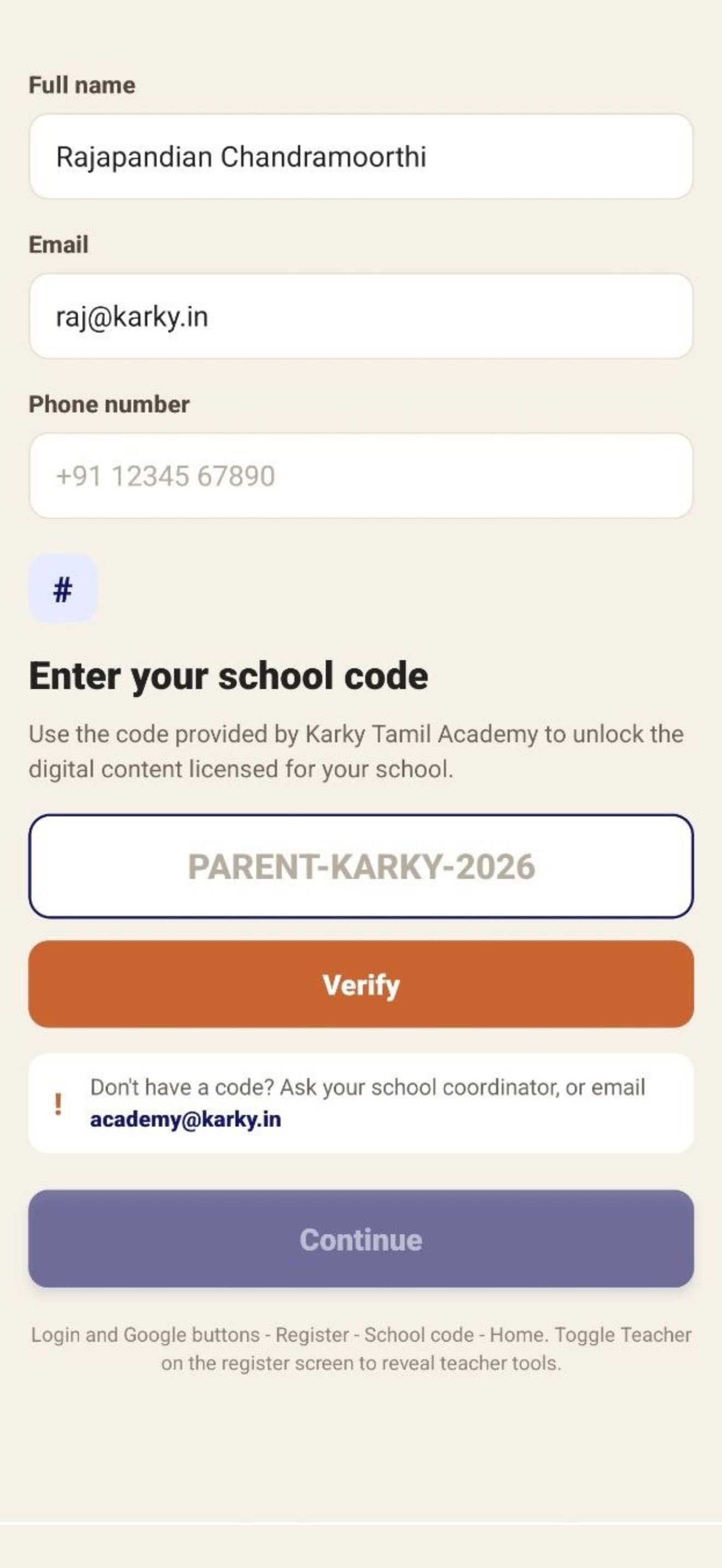 Registration Form