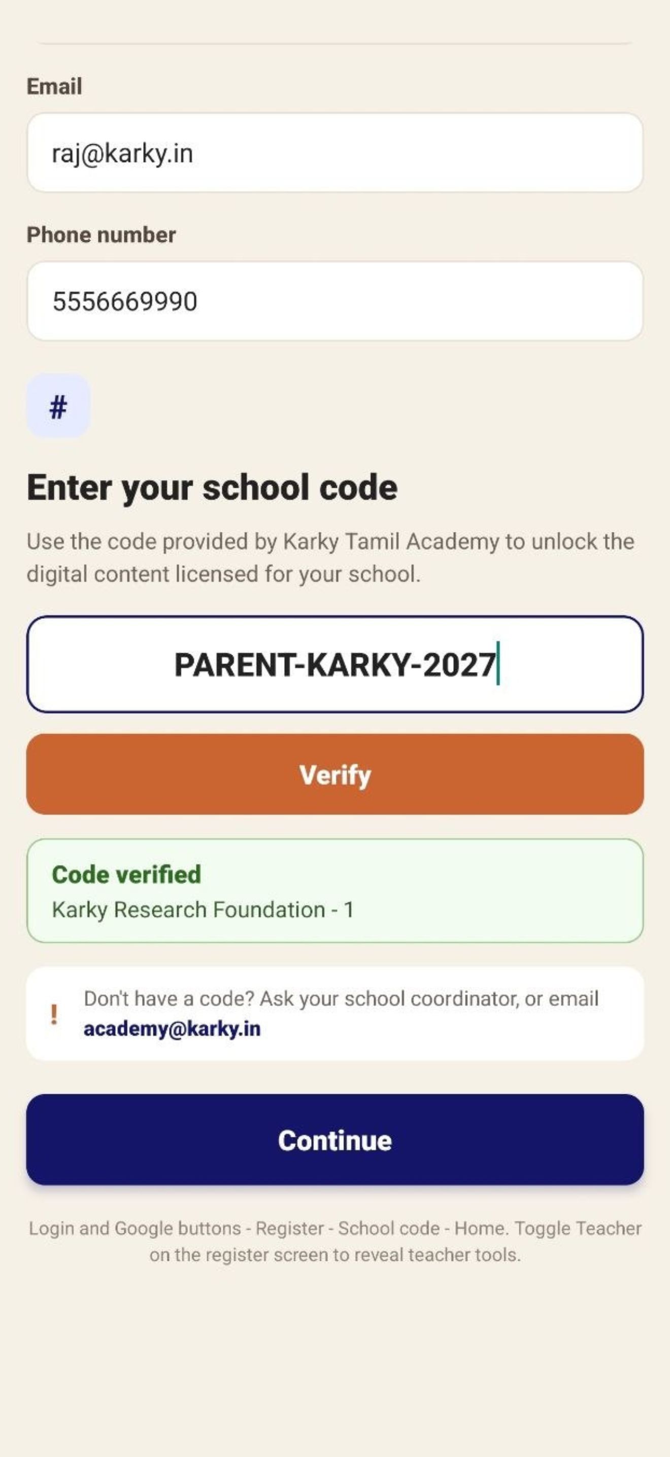 Registration Form