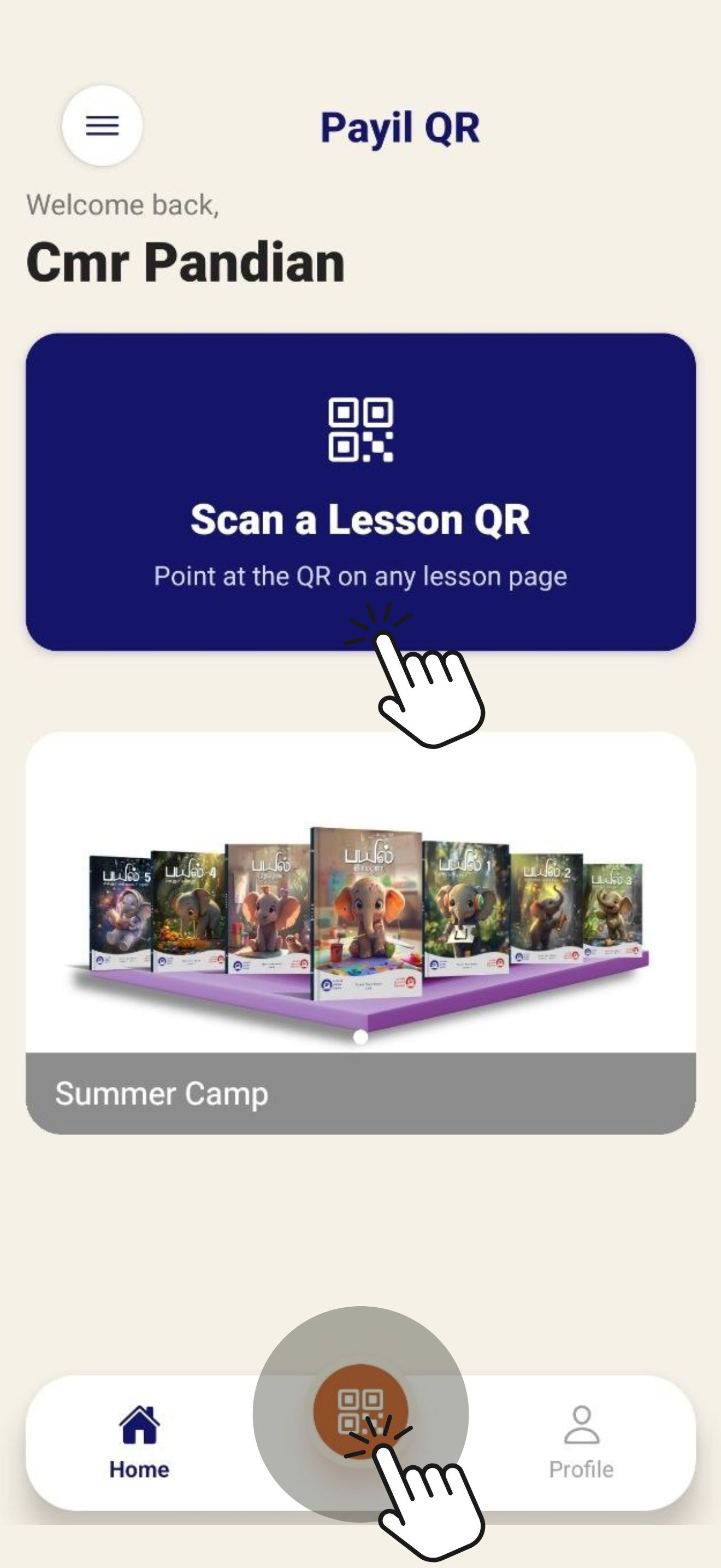 Scan Icon